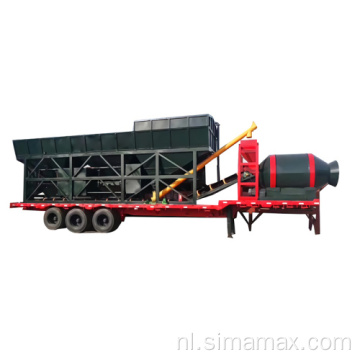 Hot Selling Ready Mixed Mobiled Mobile Concrete Batching Plant